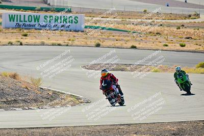 media/Oct-24-2025-2WTD (Fri) [[491f36c2bf]]/C Group/Session 1 (Turn 4 Outside)/